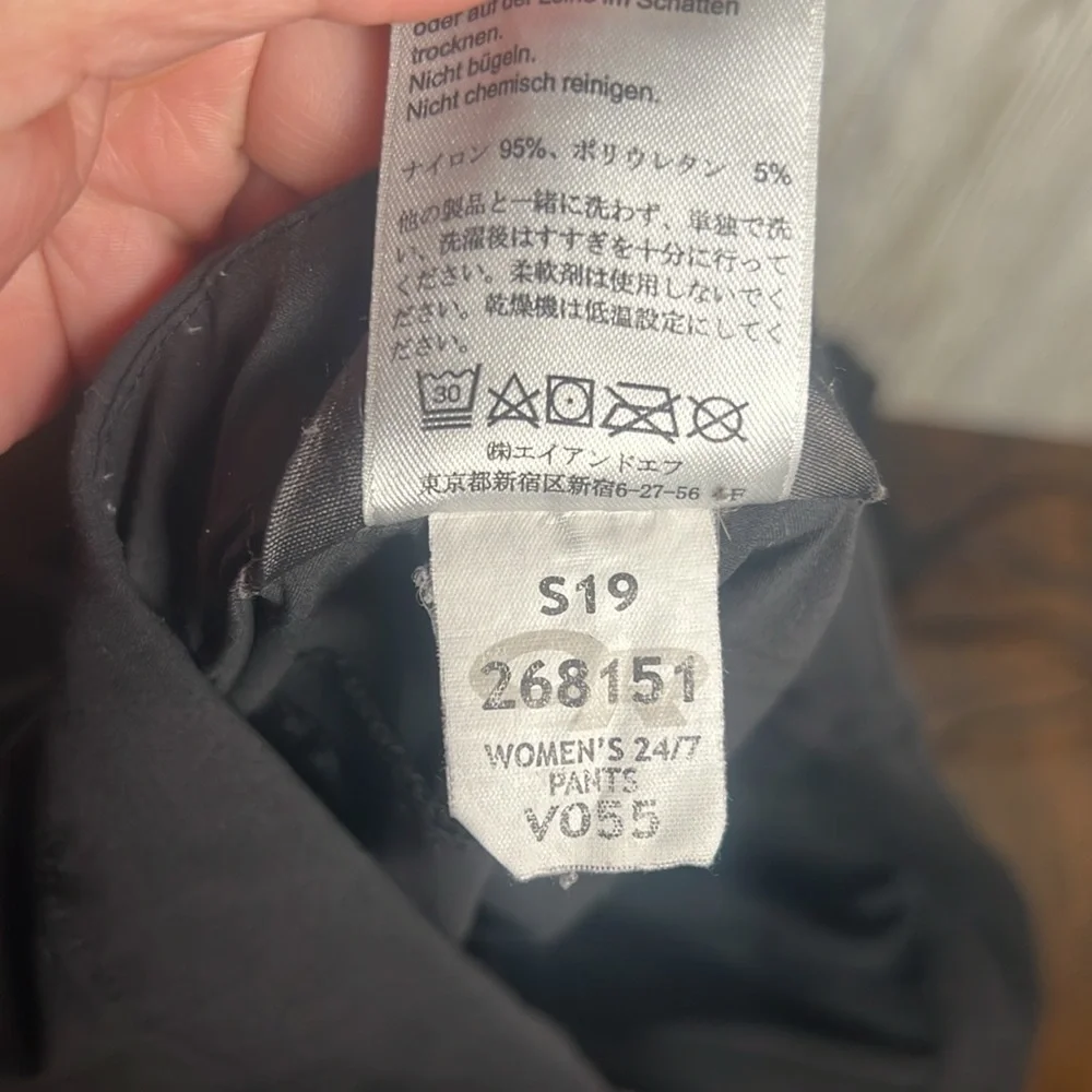 Outdoor Research 24/7 Pants Nylon Stretch Performance Hiking Women’s 12 Black - Picture 9 of 9